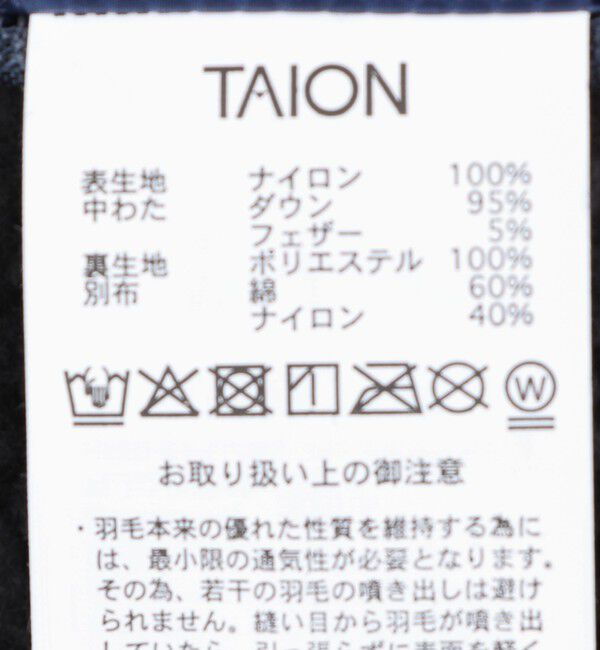 NOLLEY'S goodman「【TAION/タイオン】DOWN&times;BOA REVERSIBLE VEST 25AW」|ダウンベスト・ベスト|