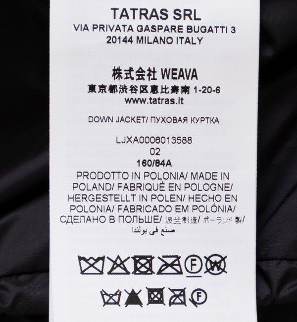 NOLLEY'S sophi「【TATRAS/タトラス】SARMAサルマ ダウンジャケット」|ダウン|