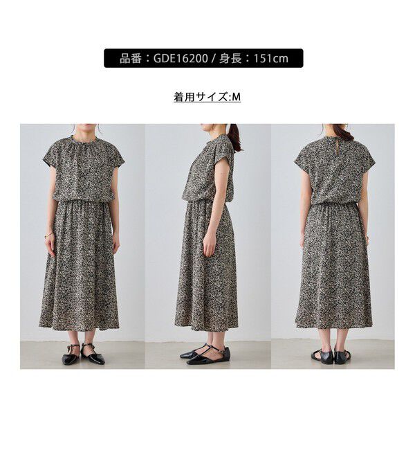 Rope&rsquo;Picnic「【WEB限定サイズ】小花柄＆線画アソートワンピース」|ワンピース|