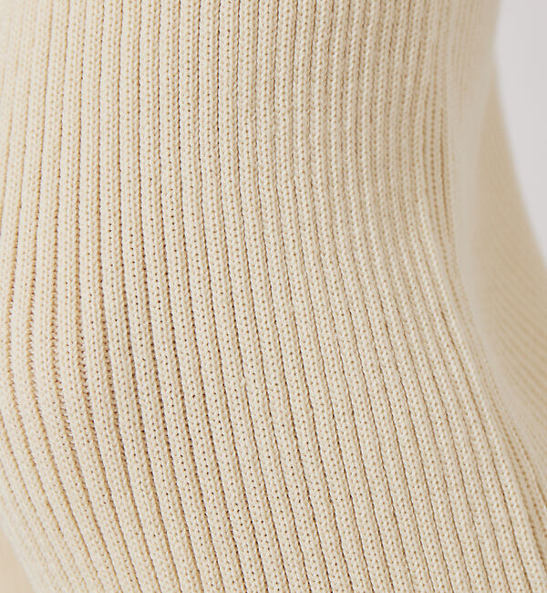 qualite「リブニットパンツ」|その他|