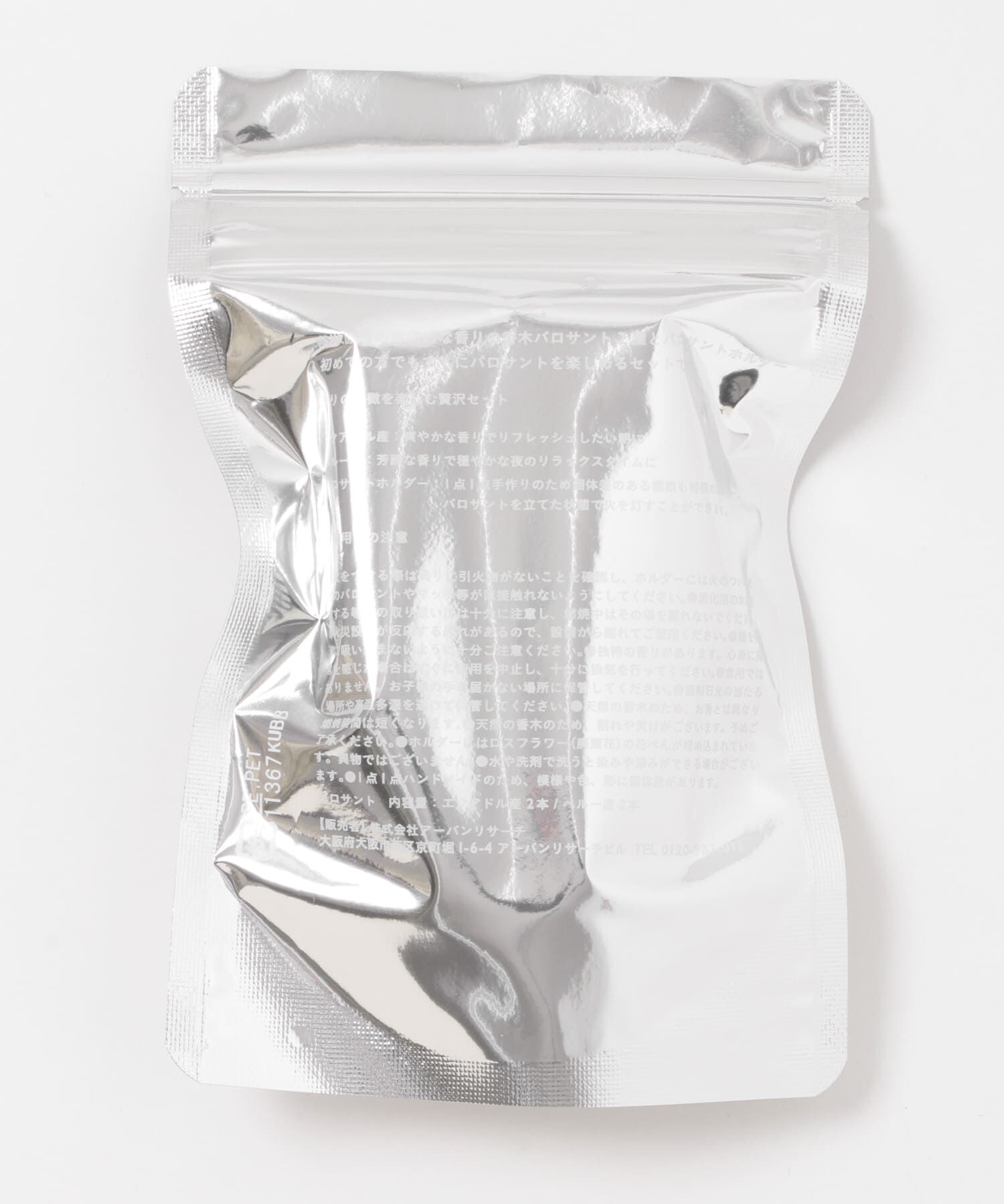 URBAN RESEARCH DOORS「『別注』G:Land&times;DOORS LIVING PRODUCTS　パロサント&ホルダーセット」|その他|