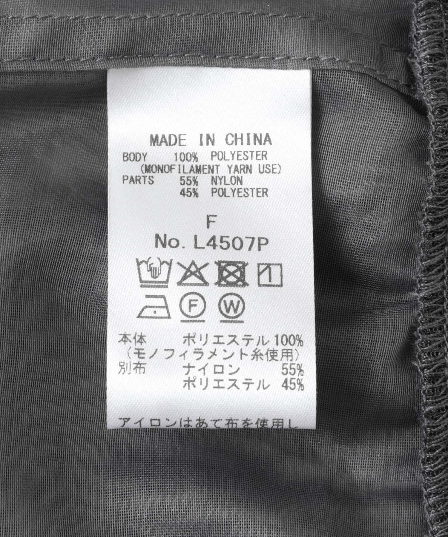 URBAN RESEARCH DOORS「『別注』Audrey and John Wad&times;DOORS　シアーブルゾン」|ブルゾン・スタジャン|