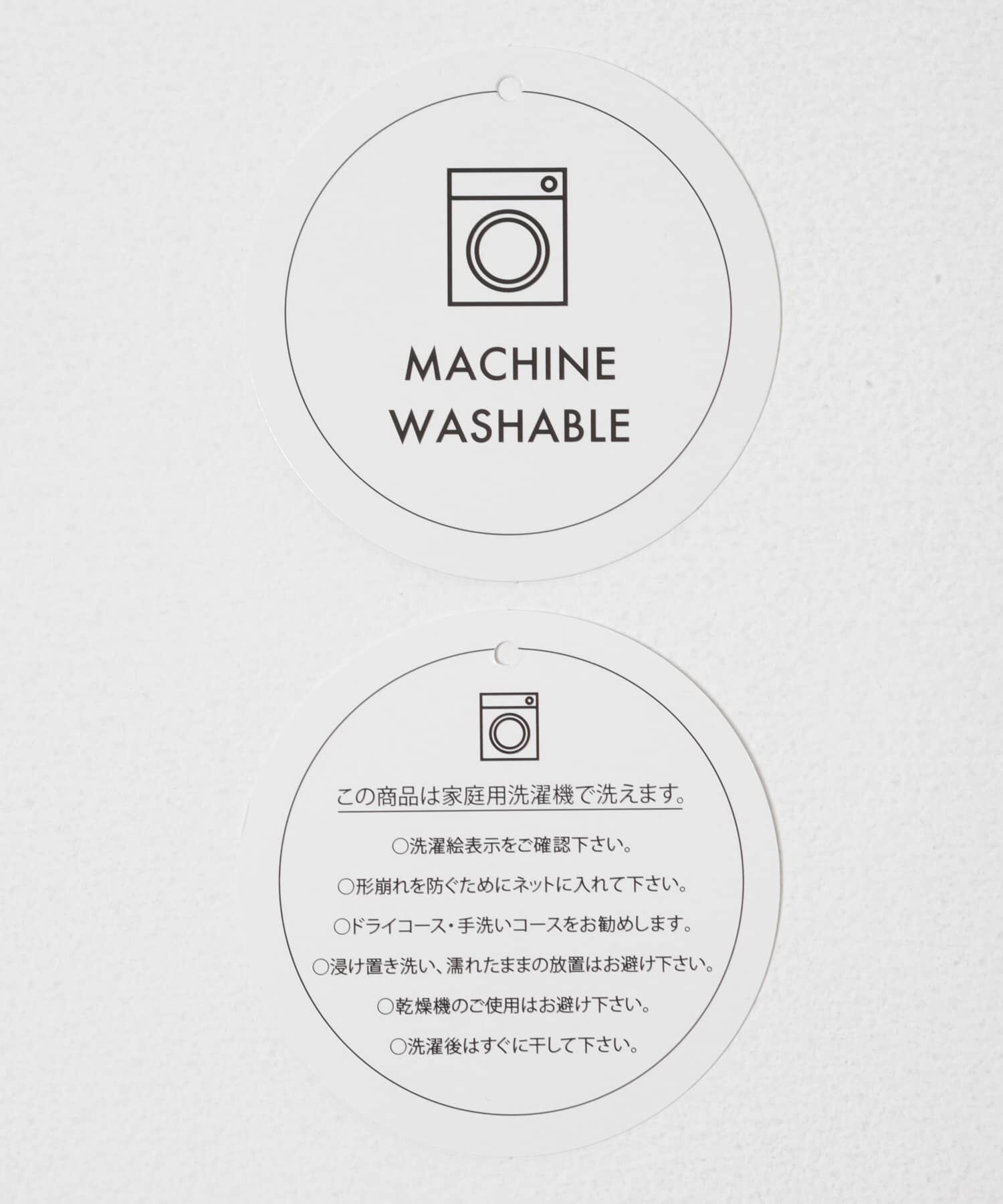 SENSE OF PLACE by URBAN RESEARCH「『洗濯可』ボールビーズカーディガン」|カーディガン|