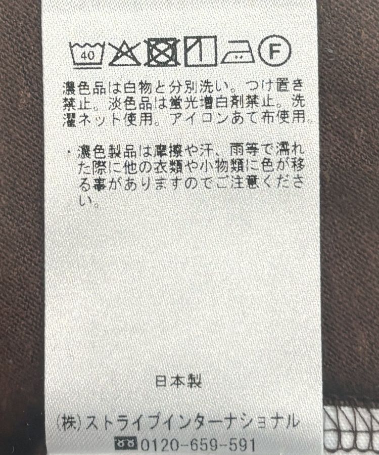 GARAGE OF GOOD CLOTHING「【日本製】Uネックオールインワン」|オールインワン|