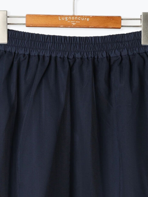 Lugnoncure「リバーシブルチュールスカート」|スカート|
