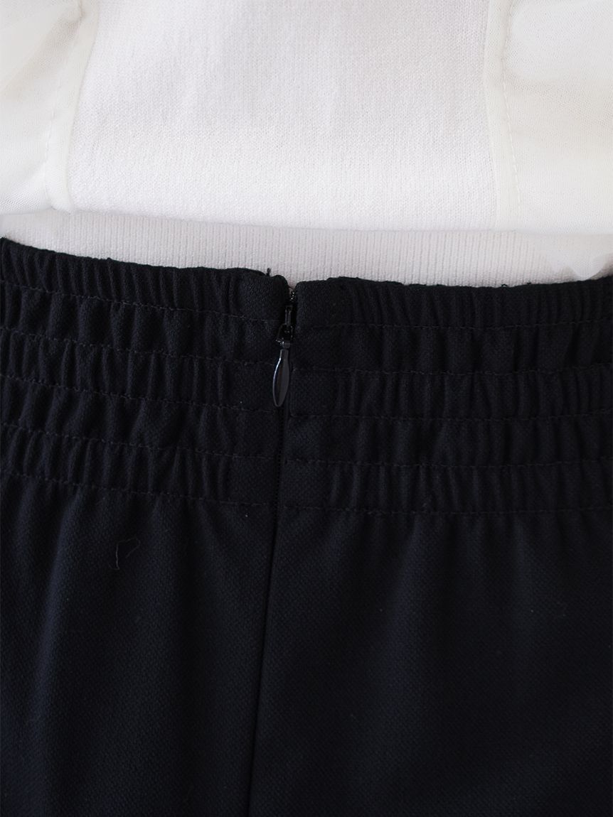 SNIDEL「Sustainableドレープマーメイドスカート」|スカート|