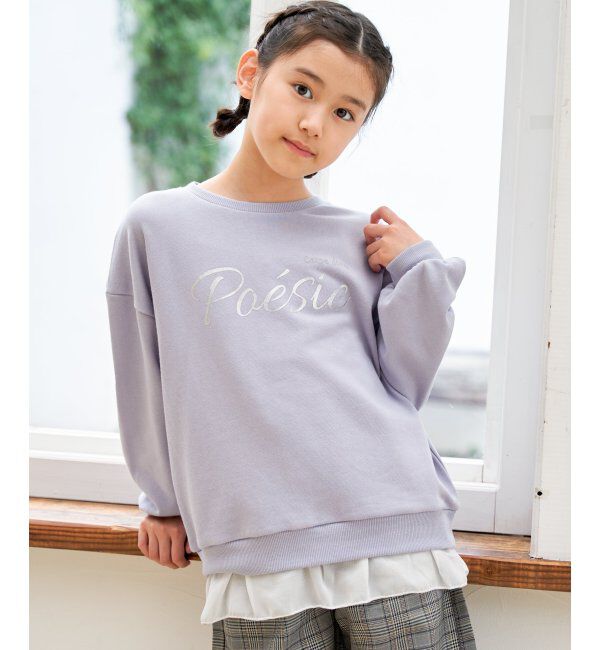 ikka kids「【親子コーデ】裾シフォン箔ロゴプルオーバー（120~160cm）」|Tシャツ・カットソー|ラベンダー