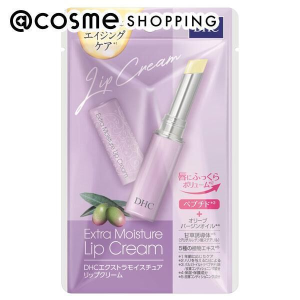  「DHC エクストラモイスチュアリップクリーム」|口元ケア|その他