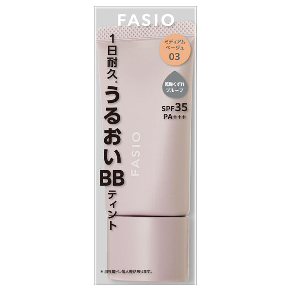 ファシオ「ファシオ エアリーステイ BB ティント モイスト 03 ミディアムベージュ 無香料 (30g)」|ＵＶケア|