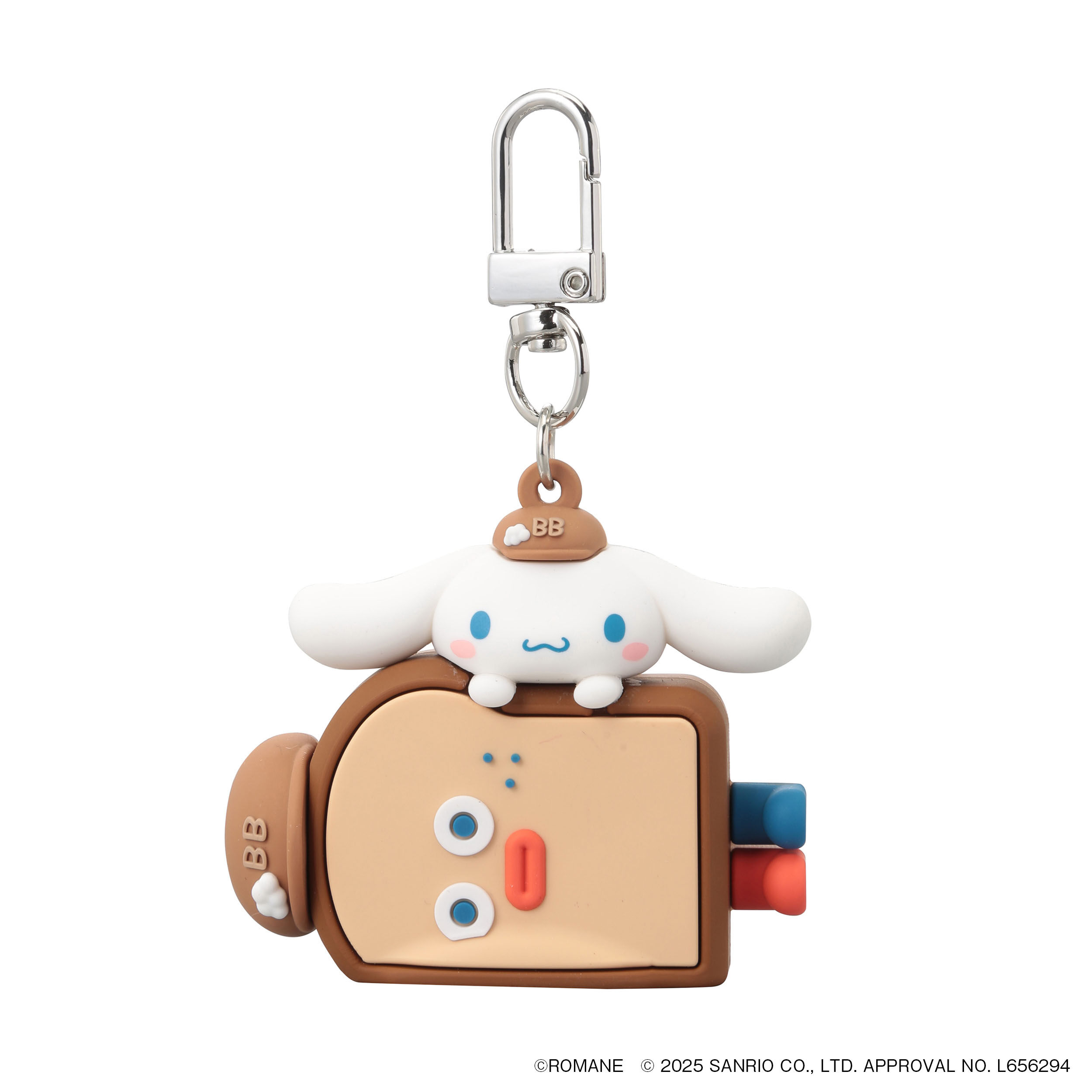  「ＰＶＣマスコットキーホルダー／ブランチブラザーｘサンリオキャラクターズ」|チャーム・キーホルダー|A