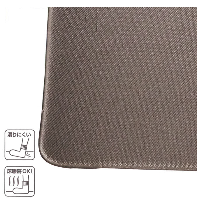 BACKYARD FAMILY「キッチンマット 240cm 通販 拭ける 北欧 ムーミン グッズ 45&times;240cm マット」|食器・キッチングッズ|