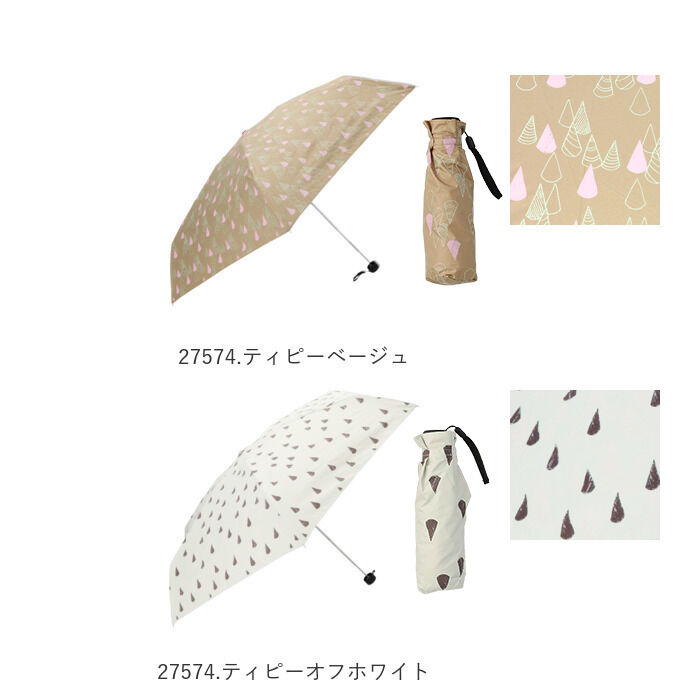 BACKYARD FAMILY「晴雨兼用 折りたたみ傘 uvカット 軽量 通販 HYGGE ヒュッゲ 5段マイクロ傘 50cm」|傘|