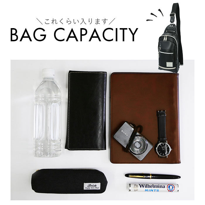 BACKYARD FAMILY「アドミラル ショルダーバッグ 通販 ボディバッグ メンズ ブランド Admiral 斜めがけ」|ショルダー・メッセンジャー|