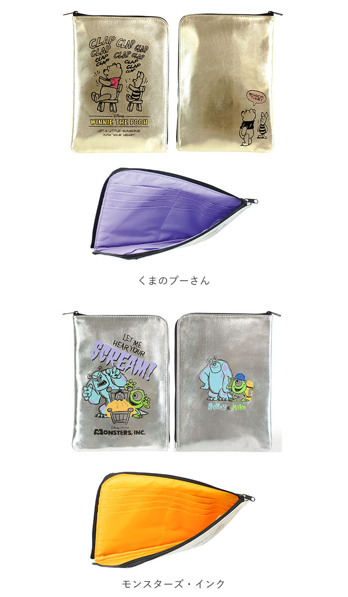 BACKYARD FAMILY「マルチケース 母子手帳 通販 通帳ケース お薬手帳ケース 通帳 お薬手帳 ポーチ 母子手帳ケース」|その他|