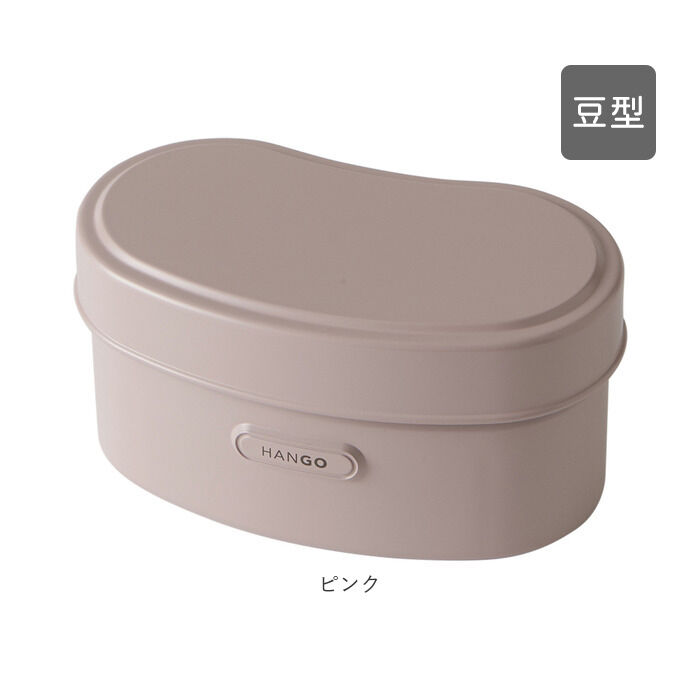 BACKYARD FAMILY「ランチボックス おしゃれ 通販 弁当箱 女子 大人 お弁当箱 二段 2段弁当 高校生 中学生」|食器・キッチングッズ|