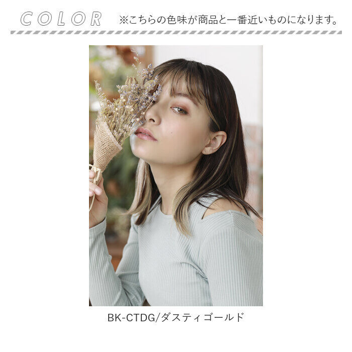 BACKYARD FAMILY「プリシラ めちゃ楽 インナーエクステ 通販 ウィッグ インナー エクステ ワンタッチ 前髪 後ろ髪」|ヘアスタイリング|