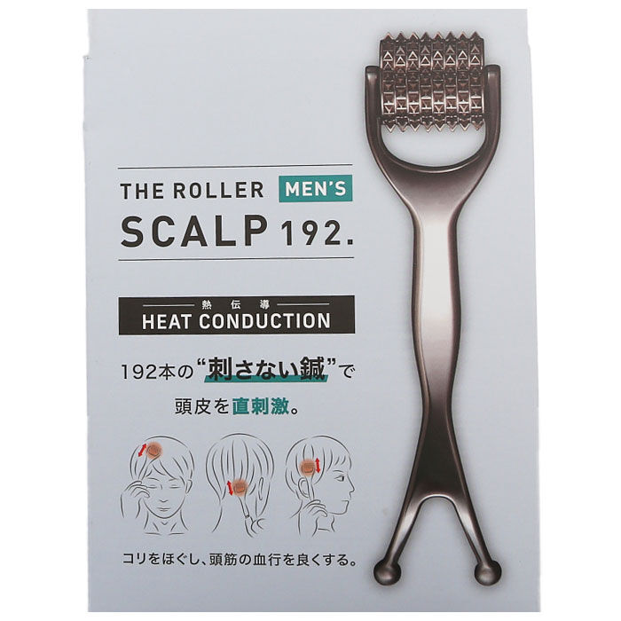 BACKYARD FAMILY「スカルプローラー 通販 頭皮 頭皮ケア 頭皮マッサージ器 スカルプケア スカルプ ヘアケア」|マッサージ・ボディスクラブ|