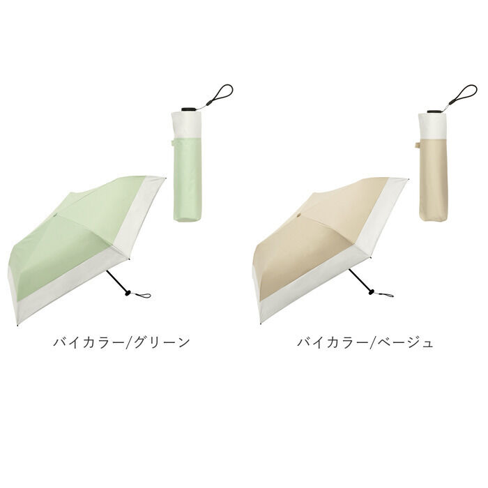 BACKYARD FAMILY「ビコーズ 傘 because 通販 折りたたみ傘 日傘 遮光 晴雨兼用傘 折り畳み傘 晴雨兼用」|傘|