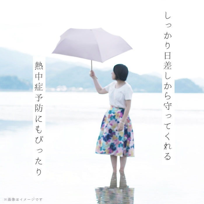 BACKYARD FAMILY「ビコーズ 傘 because 通販 折りたたみ傘 日傘 遮光 晴雨兼用傘 折り畳み傘 晴雨兼用」|傘|