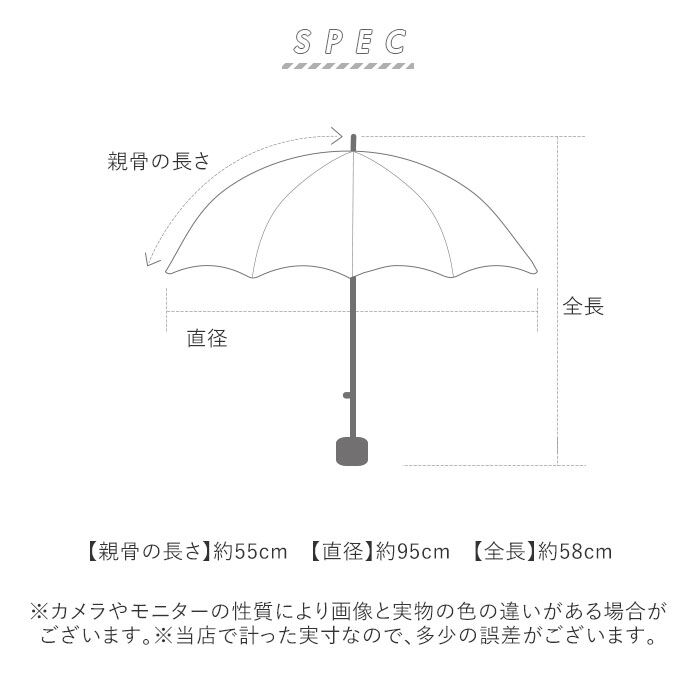 BACKYARD FAMILY「折りたたみ傘 レディース メンズ 通販 折り畳み傘 55cm 傘 雨傘 大きい 大きめ 耐風 丈夫」|傘|