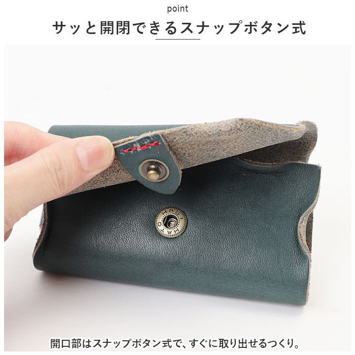 BACKYARD FAMILY「リアン Lien キーケース 通販 LIW0700 ジーズンウォッシュ キーリング 鍵入れ 8連」|その他|