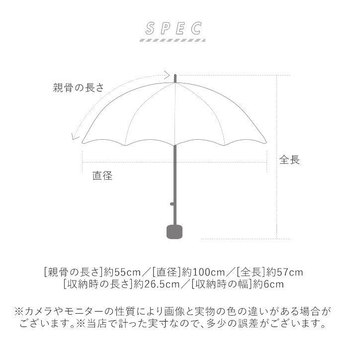BACKYARD FAMILY「折りたたみ傘 レディース 55cm 通販 傘 かさ 折りたたみ 折り畳み 雨傘 アンブレラ スリム」|傘|