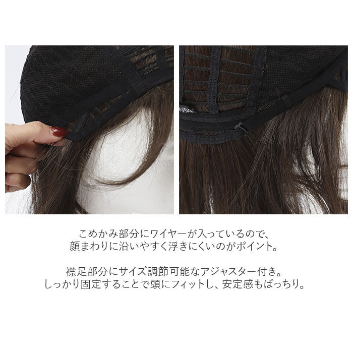 BACKYARD FAMILY「PRISILA プリシラ ショート フルウィッグ フルウイッグ 通販 ボブ オールウィッグ かつら」|その他|