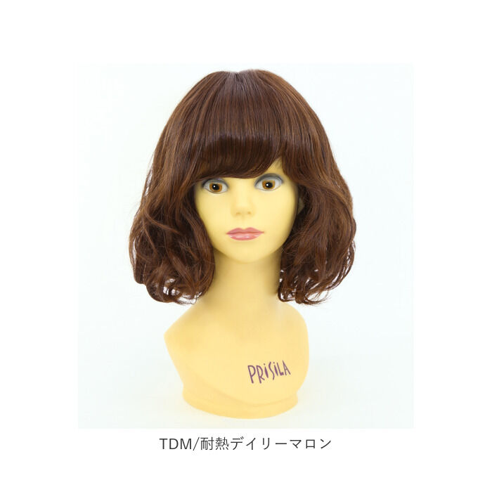BACKYARD FAMILY「PRISILA プリシラ フルウィッグ フルウイッグ パーマ 通販 伸縮キャップ オールウィッグ」|その他|
