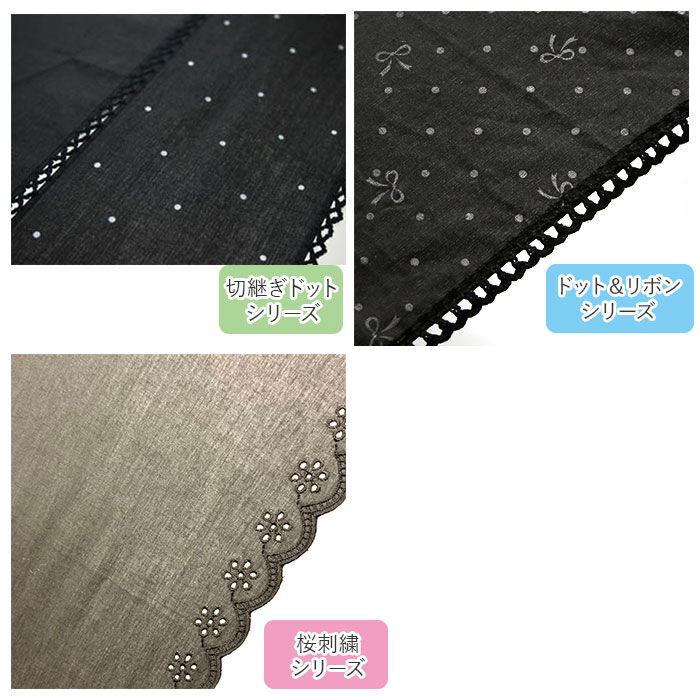 BACKYARD FAMILY「傘 晴雨兼用 通販 レディース トランスフォーム 日傘 雨傘 遮光 UVカット 晴雨兼用傘」|傘|