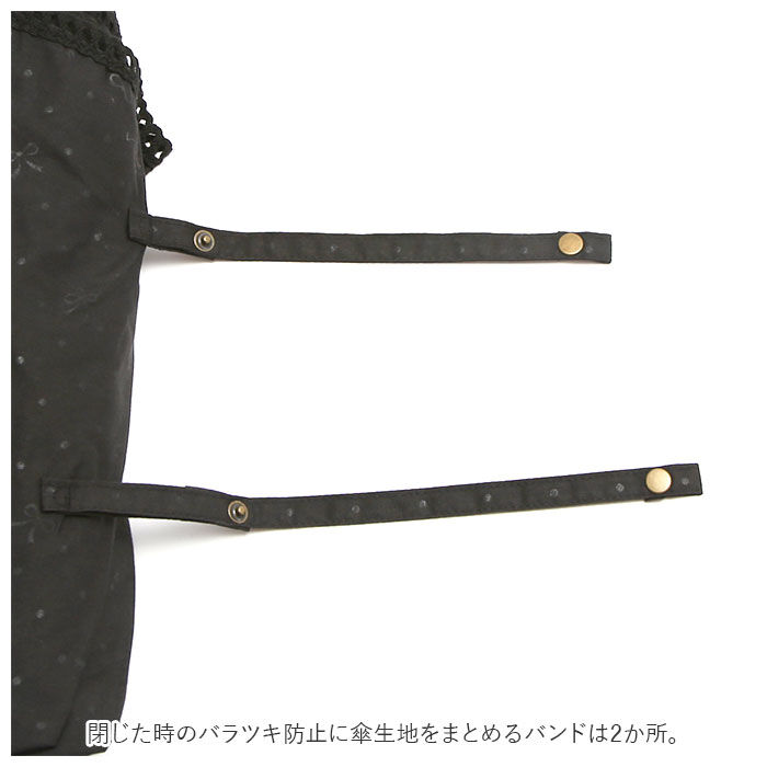 BACKYARD FAMILY「傘 晴雨兼用 通販 レディース トランスフォーム 日傘 雨傘 遮光 UVカット 晴雨兼用傘」|傘|