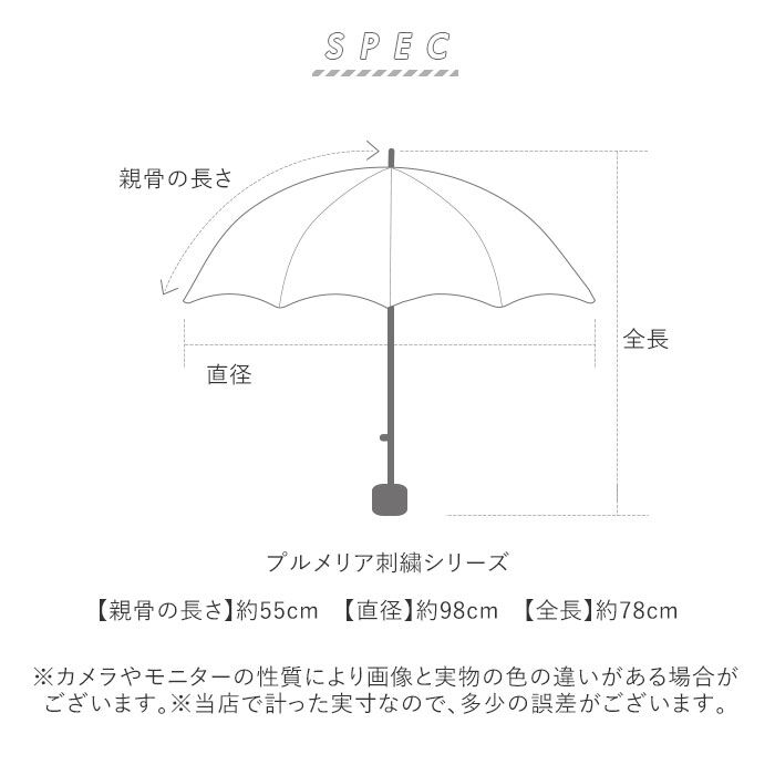 BACKYARD FAMILY「晴雨兼用 折りたたみ傘 uvカット 軽量 通販 日傘 晴雨兼用傘 折りたたみ 傘 55cm 軽い」|傘|