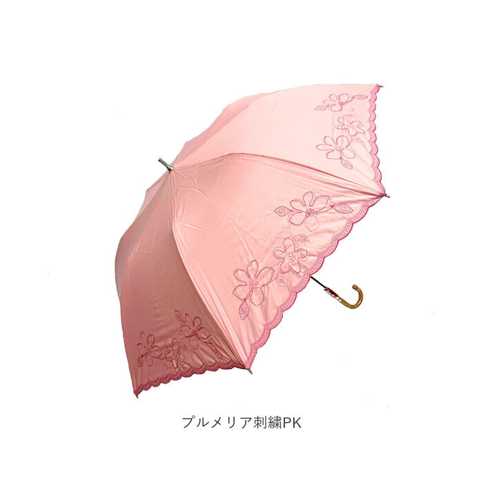 BACKYARD FAMILY「晴雨兼用 折りたたみ傘 uvカット 軽量 通販 日傘 晴雨兼用傘 折りたたみ 傘 55cm 軽い」|傘|