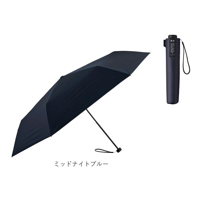 BACKYARD FAMILY「マブ 傘 mabu 折りたたみ 晴雨兼用 通販 65cm メンズ レディース 折りたたみ傘」|傘|