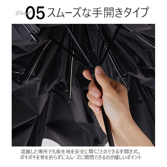 BACKYARD FAMILY「マブ 傘 mabu 折りたたみ 晴雨兼用 通販 65cm メンズ レディース 折りたたみ傘」|傘|