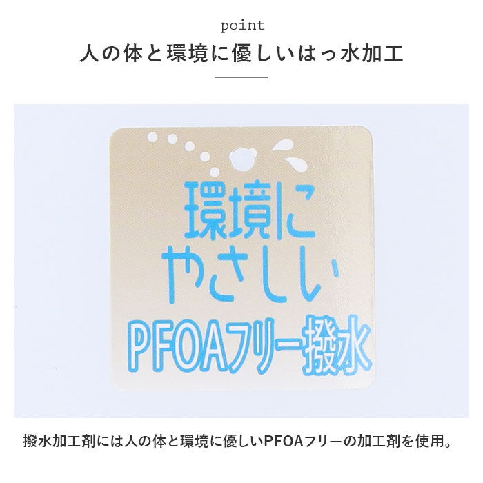 BACKYARD FAMILY「晴雨兼用 長傘 50cm 通販 晴雨兼用傘 傘 かさ レディース 雨傘 日傘 パラソル」|傘|
