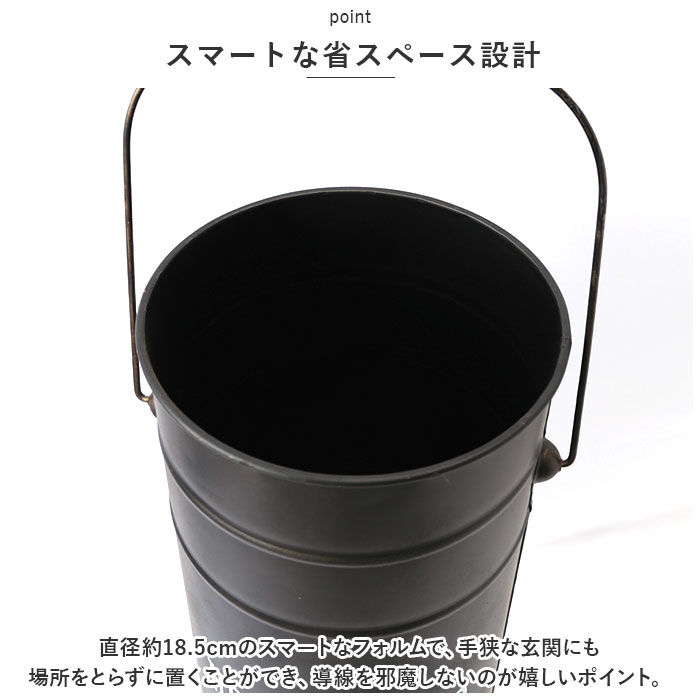 BACKYARD FAMILY「傘立て スリム 通販 アンブレラスタンド ペールカン ペール缶 アビテ 傘たて 傘立 かさたて」|その他|