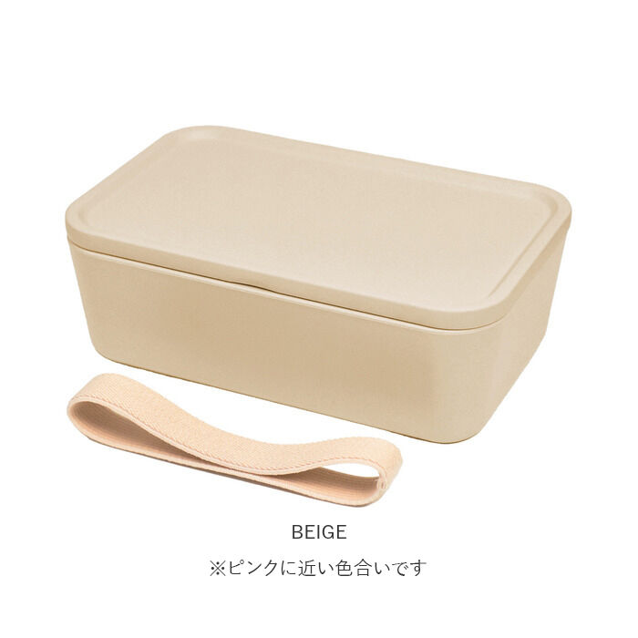 BACKYARD FAMILY「弁当箱 1段 600 通販 ランチボックス 一段 お弁当箱 600ml 女子 男子 フタをしたまま」|食器・キッチングッズ|