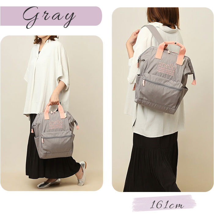 anello「アネロ anello リュック AIB4674 通販 リュックサック 口金リュック 通勤 通学」|リュック|