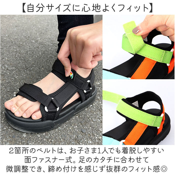 BACKYARD FAMILY「アーノルドパーマー サンダル Arnold Palmer AL5303 通販 キッズ」|その他|