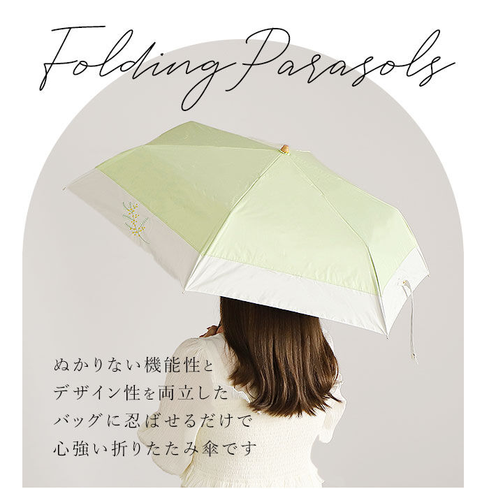 BACKYARD FAMILY「折りたたみ傘 レディース 通販 折り畳み傘 50cm 晴雨兼用 かさ カサ 雨傘 日傘 晴雨兼用傘」|傘|
