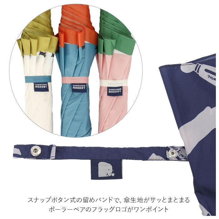 BACKYARD FAMILY「傘 日傘 晴雨兼用 レディース 長傘 通販 軽量 晴雨兼用傘 UV レディース傘 雨傘 かさ カサ」|傘|