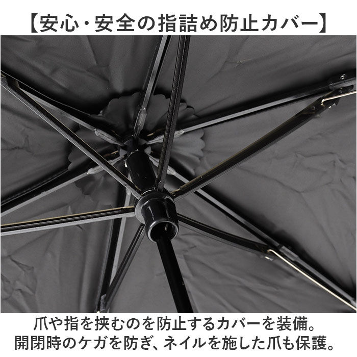 BACKYARD FAMILY「U-DAY ユーデイ 折りたたみ傘 再生生地 通販 晴雨兼用傘 折り畳み傘 傘 かさ カサ 雨傘」|傘|