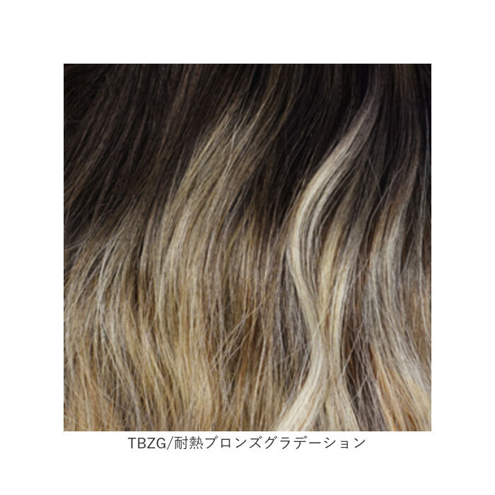 BACKYARD FAMILY「プリシラ prisila ウイッグ フルウィッグ A-715 通販 オールウィッグ ウィッグ」|ヘアスタイリング|