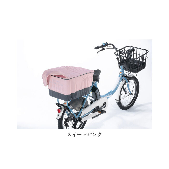 BACKYARD FAMILY「自転車 かごカバー 後ろ 通販 カゴカバー 後ろカゴ カバー 後ろかごカバー 大きめ ワイド」|その他|