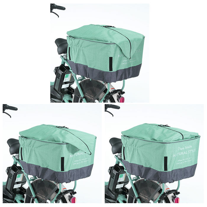 BACKYARD FAMILY「自転車 かごカバー 後ろ 通販 カゴカバー 後ろカゴ カバー 後ろかごカバー 大きめ ワイド」|その他|