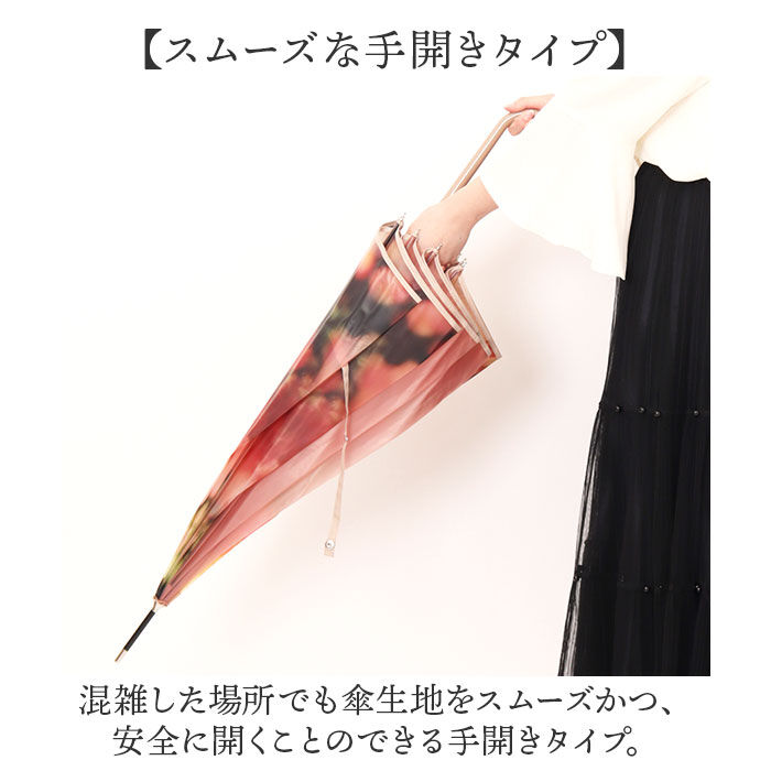 BACKYARD FAMILY「because 傘 ビコーズ B-548336 通販 雨傘 撥水 長傘 ビニール傘 カサ かさ」|傘|