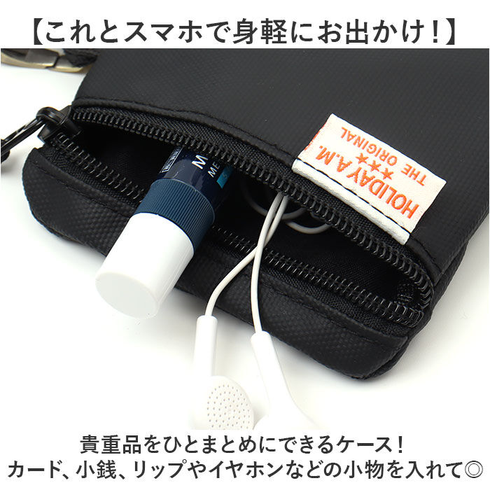 BACKYARD FAMILY「Holiday A.M. ホリデーエーエム コインケース KB212 通販 パスケース 定期入れ」|コインケース|