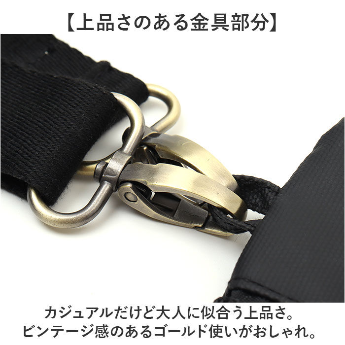 BACKYARD FAMILY「Holiday A.M. ホリデーエーエム コインケース KB212 通販 パスケース 定期入れ」|コインケース|