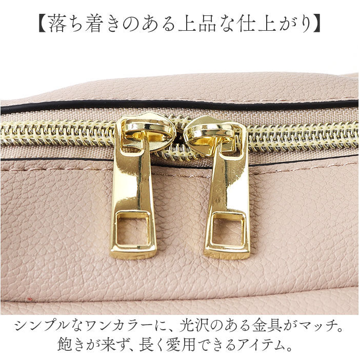 BACKYARD FAMILY「Legato Largo ショルダーバッグ レガートラルゴ LG-V0262 通販」|ショルダー・メッセンジャー|