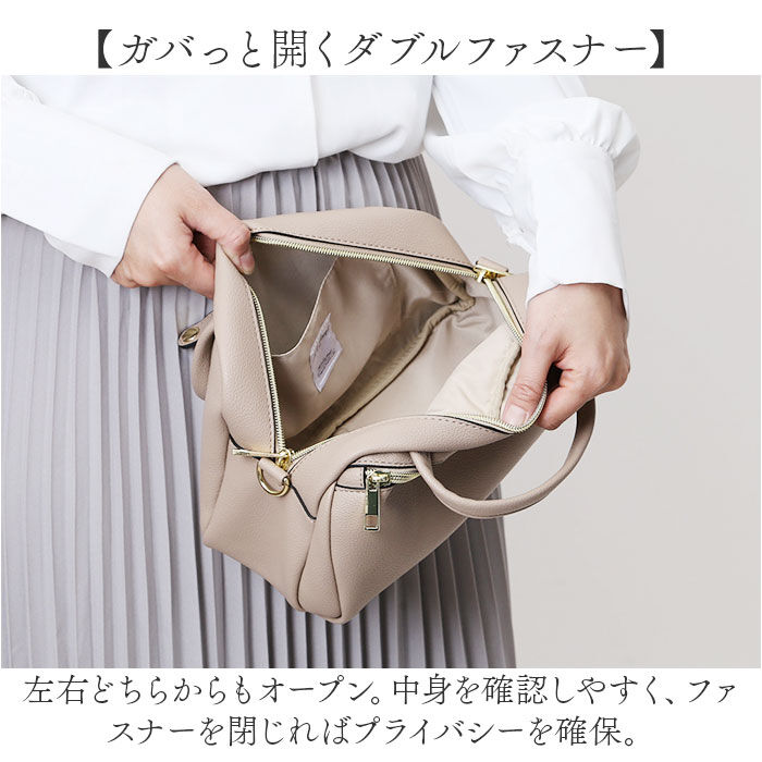 BACKYARD FAMILY「Legato Largo ショルダーバッグ レガートラルゴ LG-V0262 通販」|ショルダー・メッセンジャー|